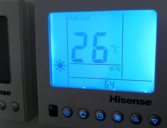 汉南海信中央空调维修电话在哪里找